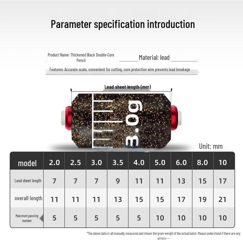 Enhanced Dual-Core Black Lead Sinker - Anti-Explosion Gold Fast Cast Universal Sink Seat