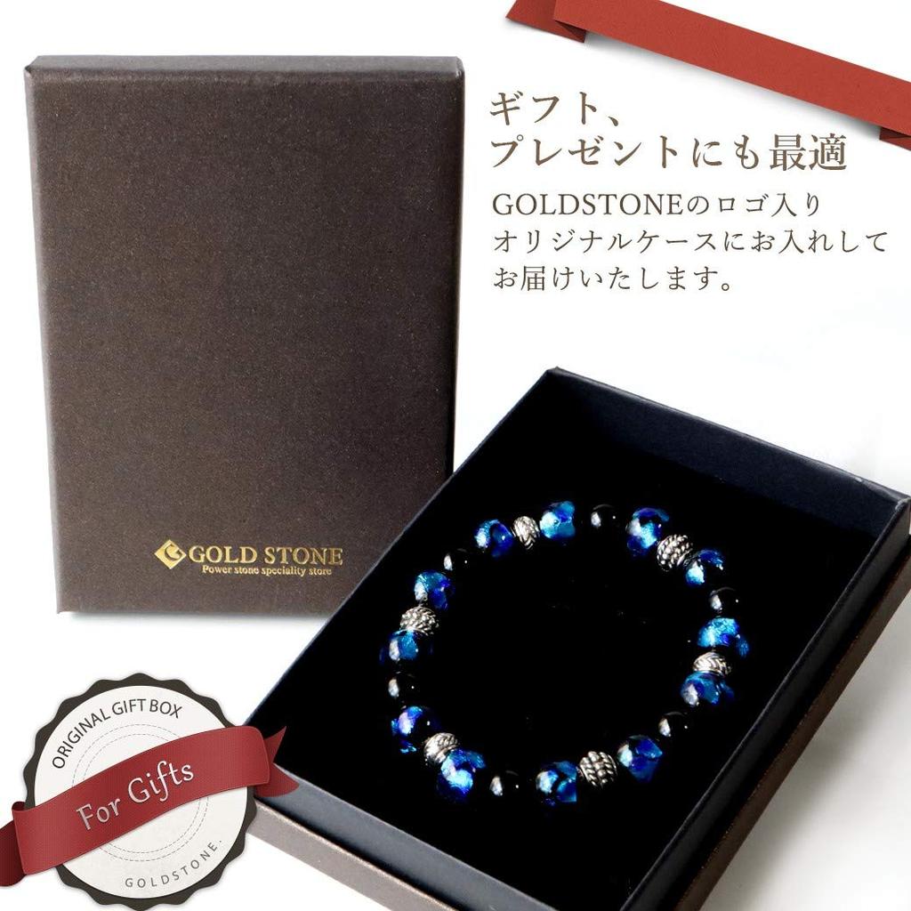 [GOLD STONE] Natural Stone Power Stone Bracelet, Firefly Glass, Onyx Accessory