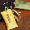 Brass Wenchang Tower Keychain: Graduation & Dragon Boat Festival Charm