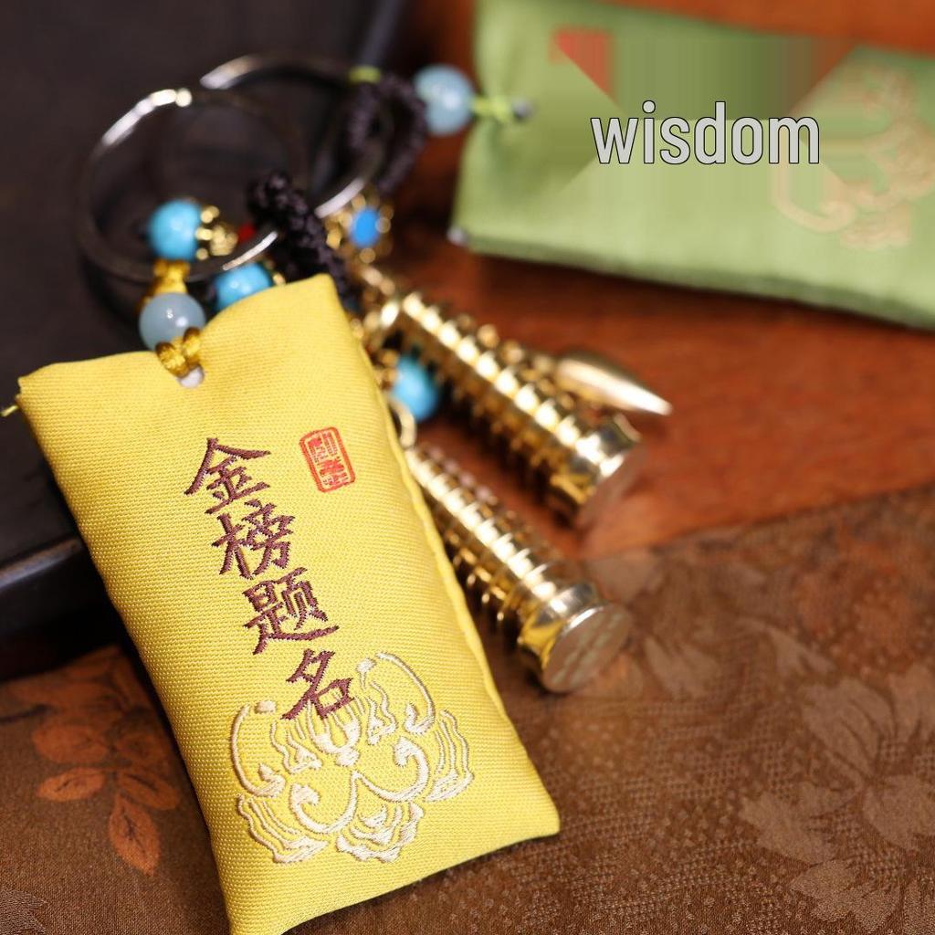Brass Wenchang Tower Keychain: Graduation & Dragon Boat Festival Charm