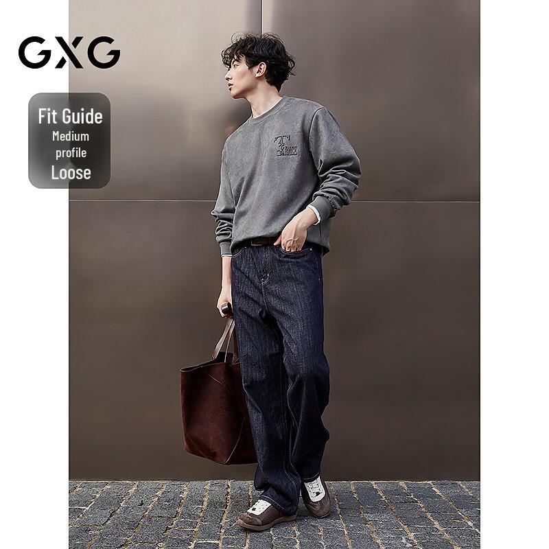 GXG Men's Faux Suede 3D Print Crewneck Sweatshirt