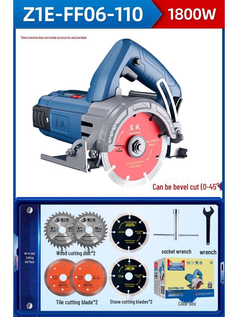 220V Handheld Electric Cutting Saw for Stone, Tile, Marble, and Concrete