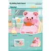 Le Cross-border High Meng Lan Giant Panda Building Blocks - Tiny Educational Toy for June 1st Children's Day