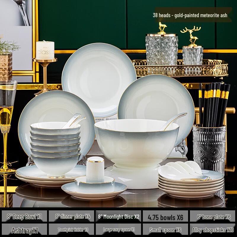 

Набір керамічного посуду LISM