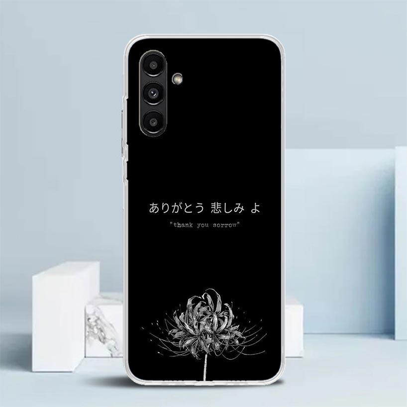 Japanese Aesthetic Text Letter Phone Case For Samsung Galaxy A17 A37 A57 A16 A15 A14 A13 A56 A55 A54 A53 A36 A35 A34 A33 A26 A25