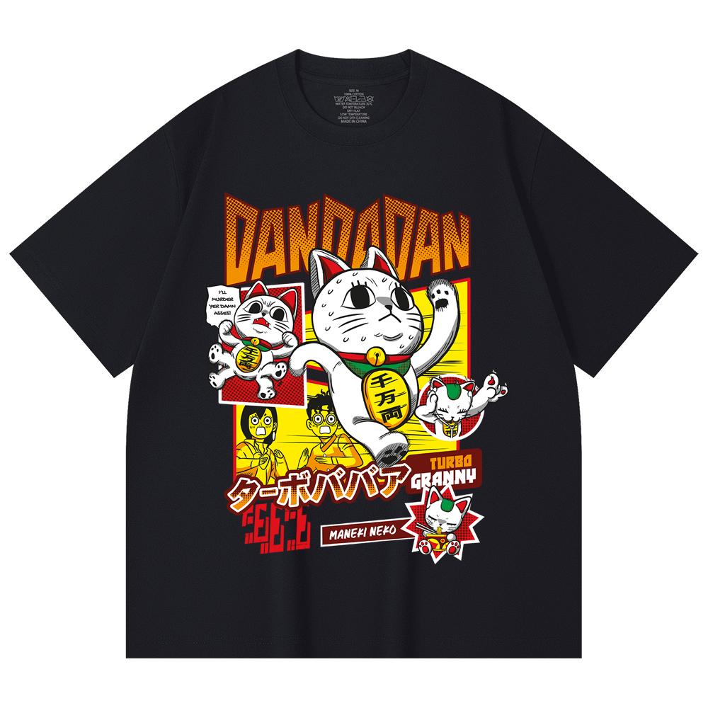 230 Gsm 100% Cotton Dandadan V31 Turbo Granny Print Unisex Heavy Cotton T Shirt