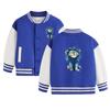 Boys' Autumn Fashion Baseball Jacket Coat - Stylish & Versatile Top for Ages 8-12