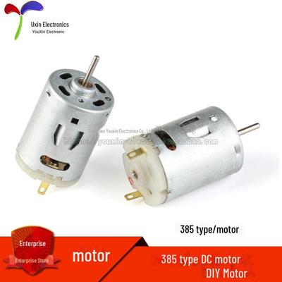 Handmade DIY DC Motor for Hair Dryer - 385 Electric Motor