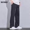 MARK FAIRWHALE Men's Loose Straight Ice Silk Casual Pants