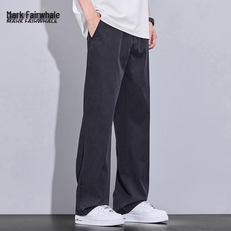 MARK FAIRWHALE Men's Loose Straight Ice Silk Casual Pants