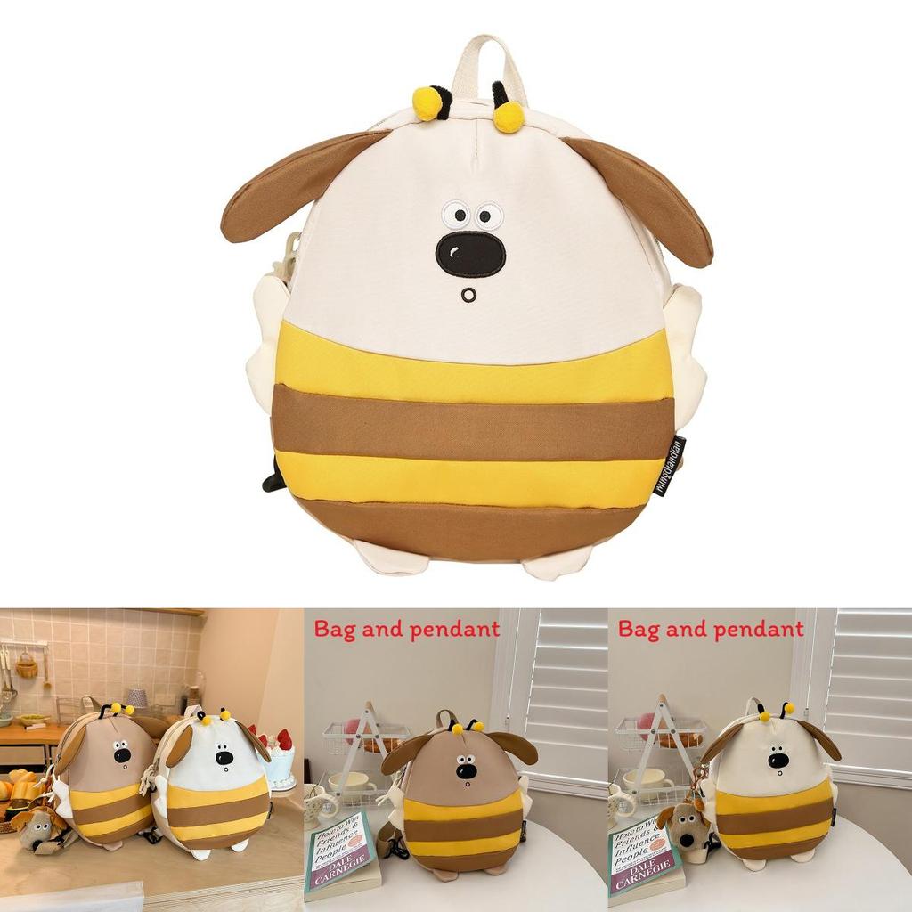 Cute Cartoon Bee Dog Design Children Backpack With Plush Pendant For School And Travel Use