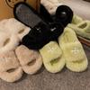 Internet Celebrity Popular Thick-bottomed Fluffy Slippers Women Wear 2025 New Autumn and Winter Fluffy Fashion Home Cotton Slippers
