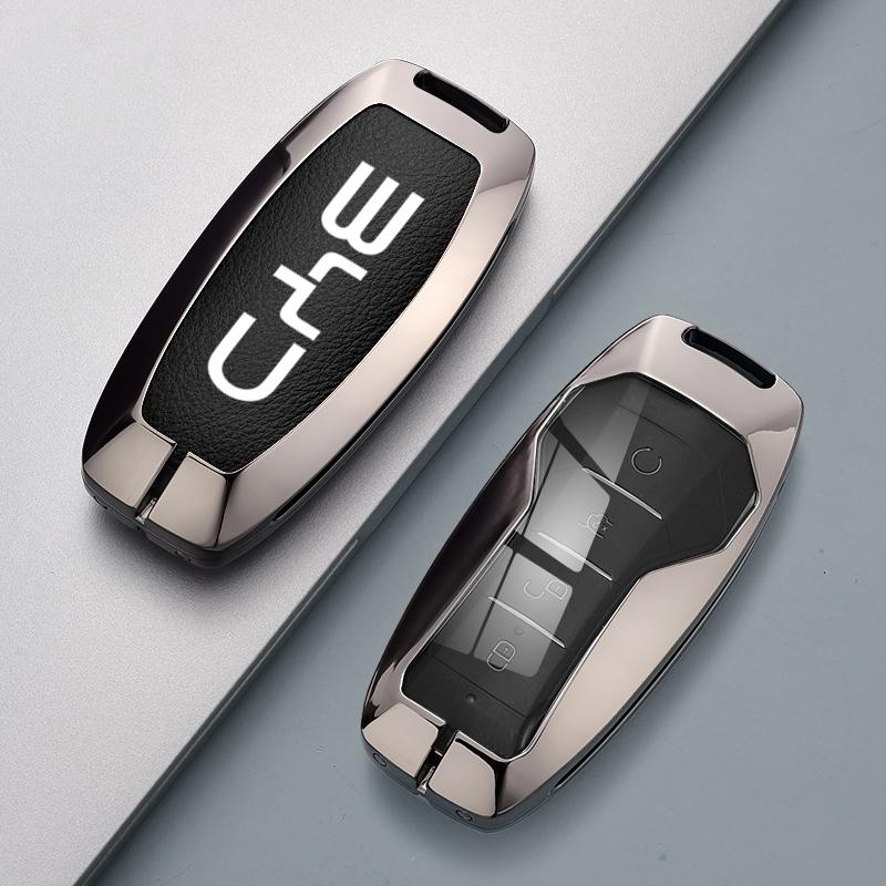 Applicable To BYD Car Key Set Qin PLUS Tang DMI Dolphin Song Plus Hanyuan Seal Frigate 07 Cladding