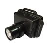LHDQ BZ4530C Explosion-Proof LED Headlamp