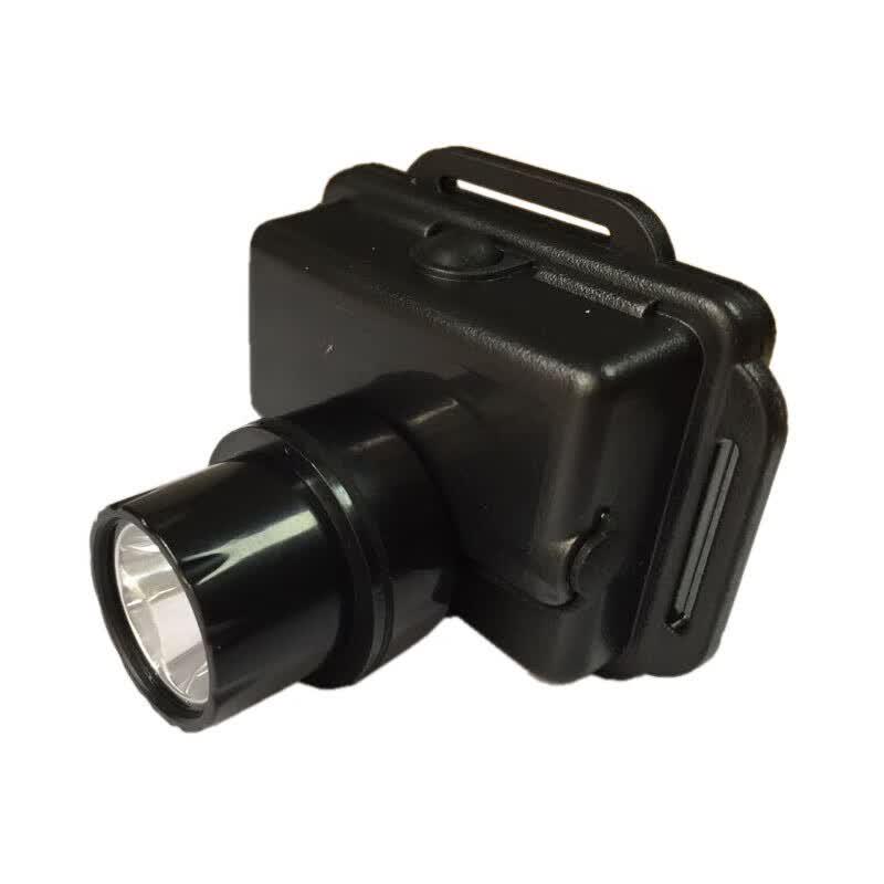 LHDQ BZ4530C Explosion-Proof LED Headlamp