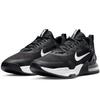 NIKE Air Max Alpha Trainer Size 5, Black/White, DM0829-001, Japan, 27.0cm