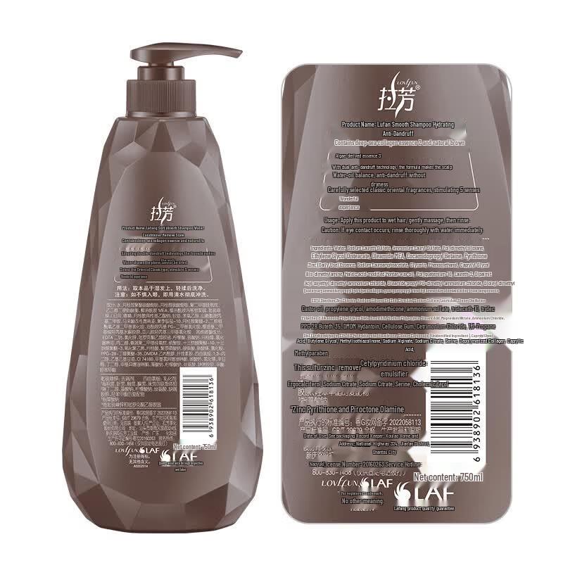 Lafang Smooth Anti-Dandruff Shampoo