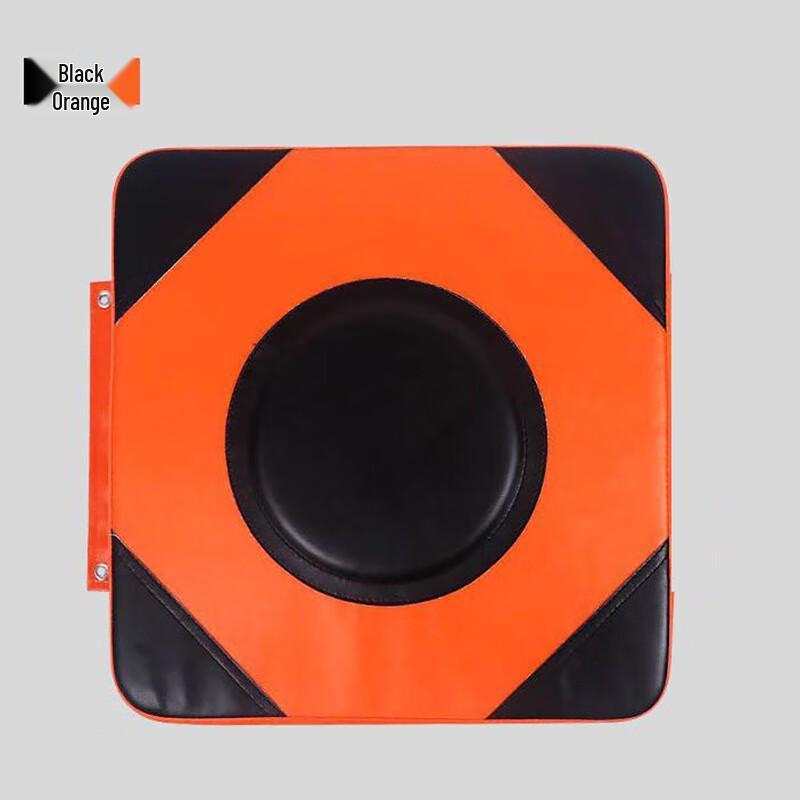 Nuorman Home Boxing Wall Pad