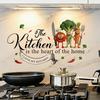 Cartoon Kitchen Food Wall Stickers DIY Vegetables Fruits Quotes Wall Decals Peel And Stick Refrigerator Door Stickers for Dining Room