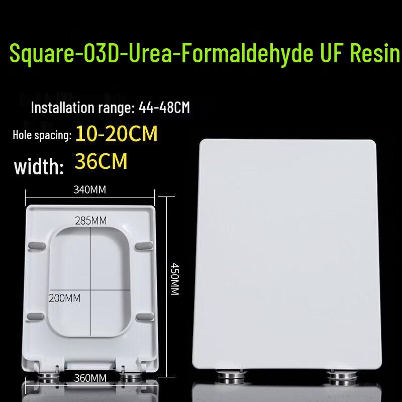 Urea-Formaldehyde U-Shape Toilet Seat Cover
