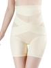 MY CHARM Pelvic Pelvic Hip Butt Thigh Postpartum Posture Stretch XL High-Waist Shapewear, Girdle, Compression, Correction, Lift, Lift, Tightening,