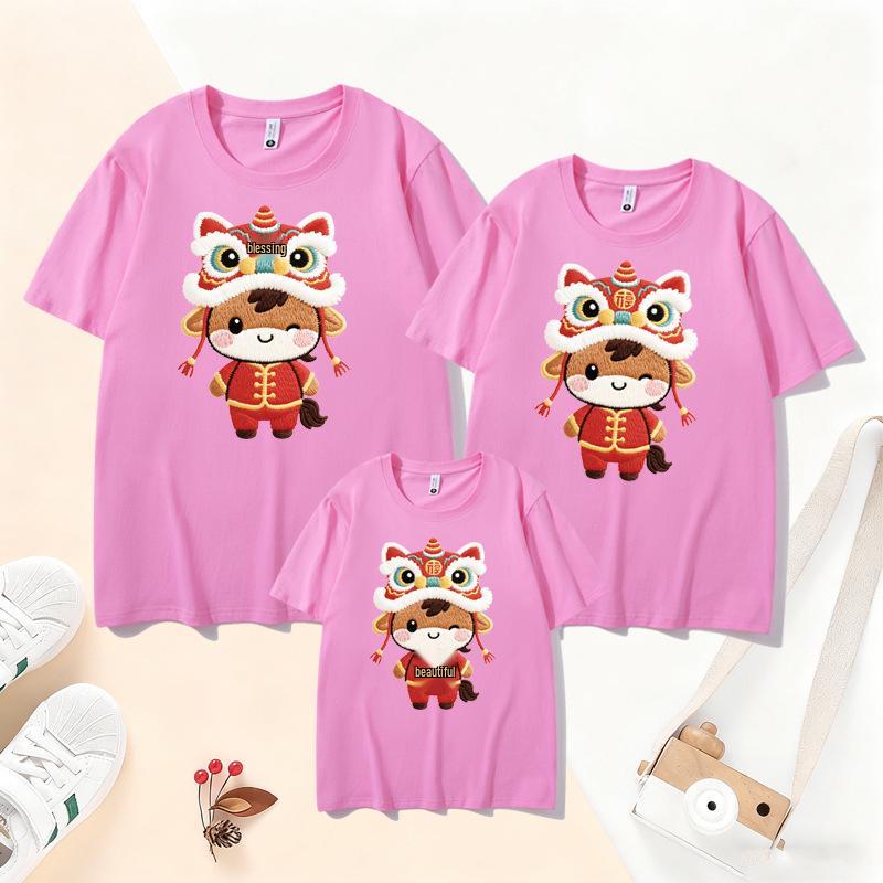 2026 Year of the Horse Red Short Sleeve Parent-Child T-Shirt for New Year Family Portrait