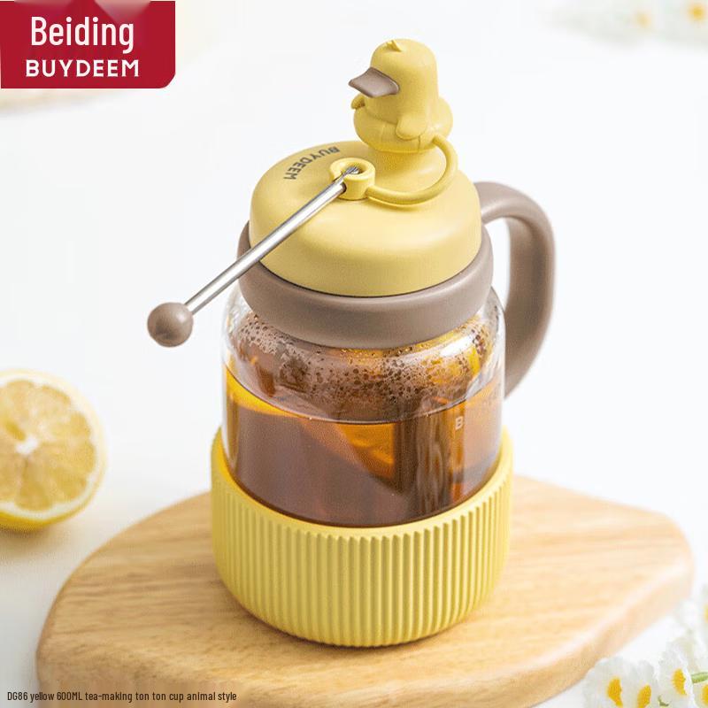 Buydeem 600ml Rowing Duck Tea Tumbler