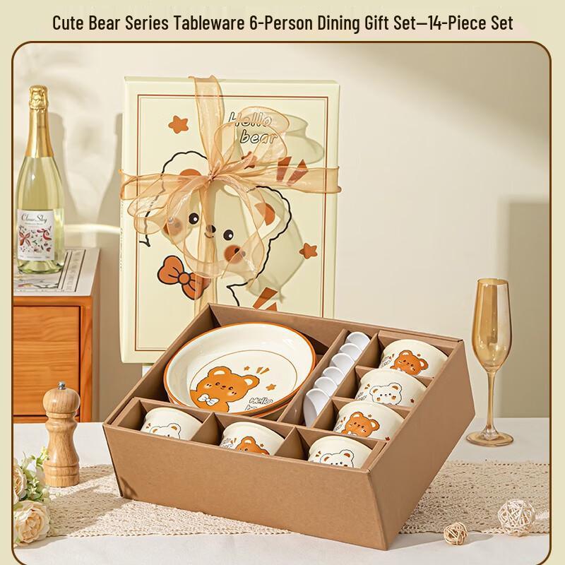 

ME Creative Cartoon Bear Ceramic Dinnerware Set 6 Person Set