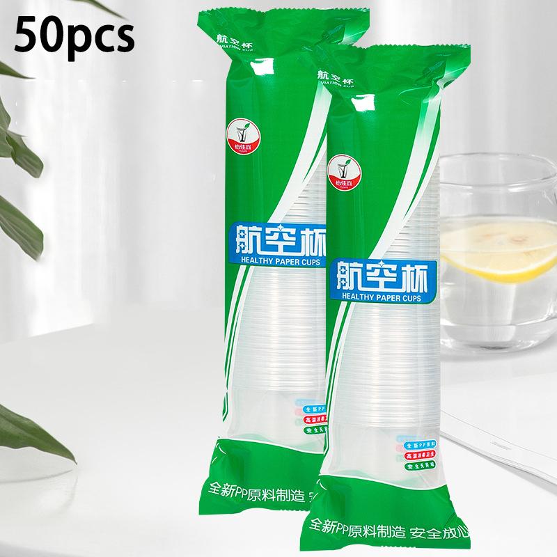 Vienkartiniai aukštai temperatūrai atsparūs plastikiniai puodeliai Namų apyvokos skaidrūs sutirštinti gėrimo puodeliai