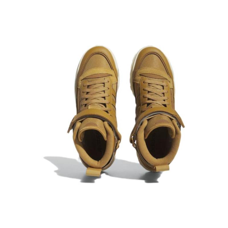 Adidas Forum Boot 'Mesa Gum' Sneakers IE7205