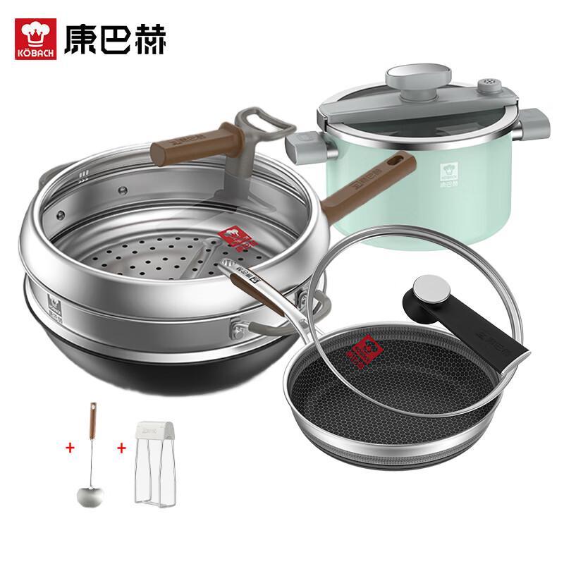 Kambach 6-Piece Titanium Wok & Enamel Cookware Set