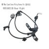 L10A 8951602130 Rear Right ABS Wheel Speed Sensor Wiring Harness For Toyota Corolla 2009- Matrix 2009-2013