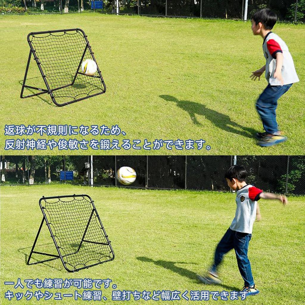 Vtuesxn Rebound Pitching 100cm x for Indoor and Outdoor Ideal for and Foldable Return Futsal Training Pitching Practice Equipment Net, Net, 103cm,