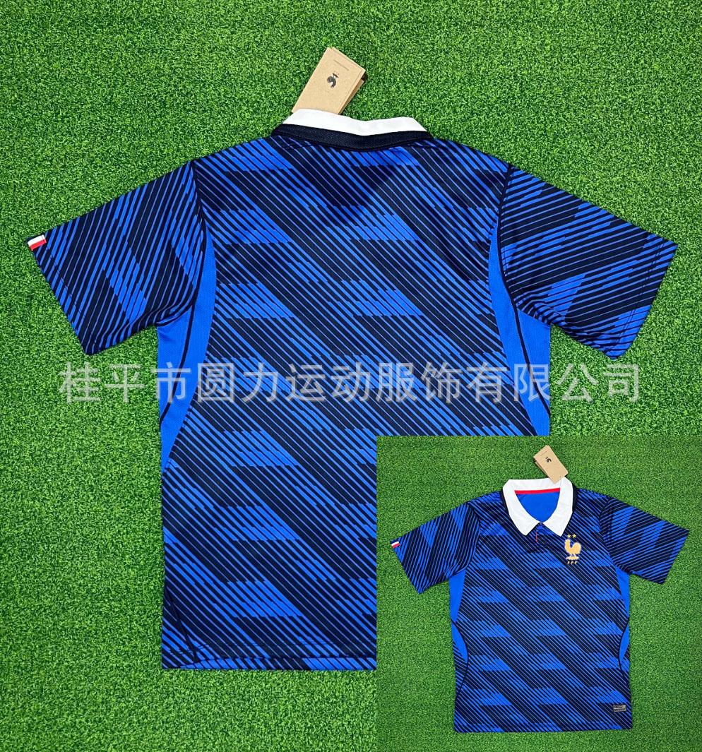 World Cup football jersey, Mbappe Neymar C Ronaldo France Brazil Argentina Portugal star S