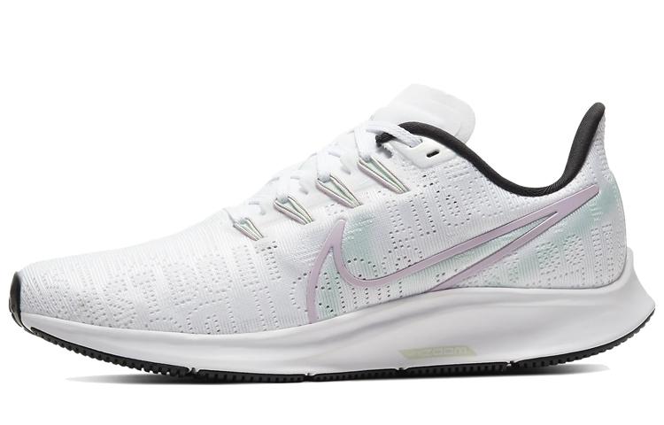 Nike Air Zoom Pegasus 36 Premium Iced Lilac Women s BQ5403-100 42.5