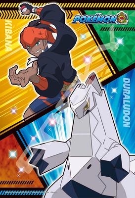 Ensky 300 Piece Jigsaw Puzzle Pokemon Kibana & Duraludon (26 X 38cm When Completed) 300-1964