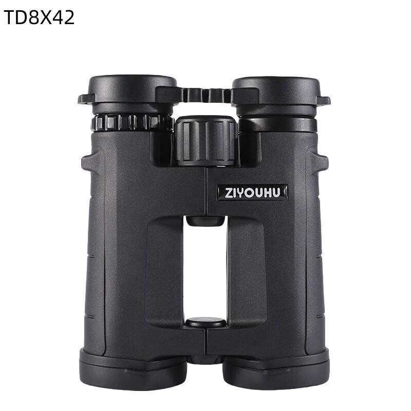 

WEZHO TD8X42 Low Light Night Vision Binoculars