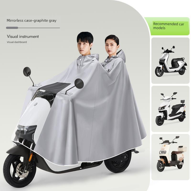 Electric Motorcycle Raincoat for One Person, Women's Small-Sized, Long Full-Body Raincoat for Heavy Rain, Men's Double-Person New Style Rain Poncho