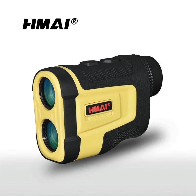 

HMaI D600 Portable Laser Rangefinder