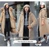 Women's Korean Style 3-in-1 Reversible Long Cotton Parka with Removable Liner and Slimming Waist