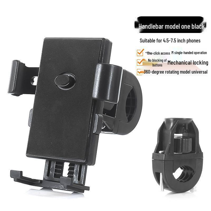 

Shockproof Octopus Phone Holder for Electric Bikes & Motorcycles – Perfect for Delivery Riders & Car Navigation Standard
