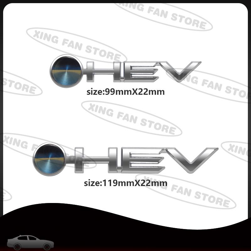 Auto Styling Emblema HEV Badge Adesivo Decalcomania Body per Toyota Sienna Highlander Granvia Camry Avalon Accessori RA1