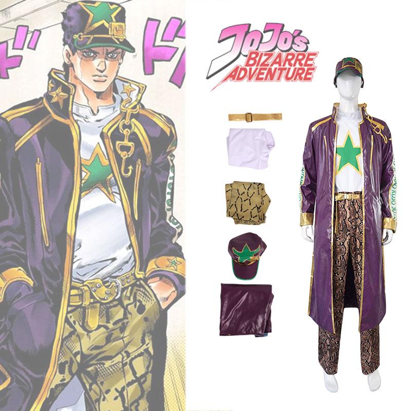 Bizarre Jojos Sbr Adventure Kujo Jotaro Cosplay Costume Set Anime Play Role