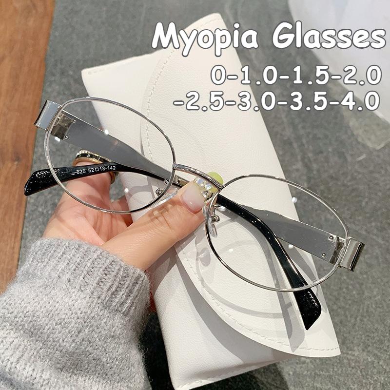 New Metal Oval Eyeglass Frames Women's INS Style Fashion Street Style Eyewear Anti Blue Light Glasses Non Prescription