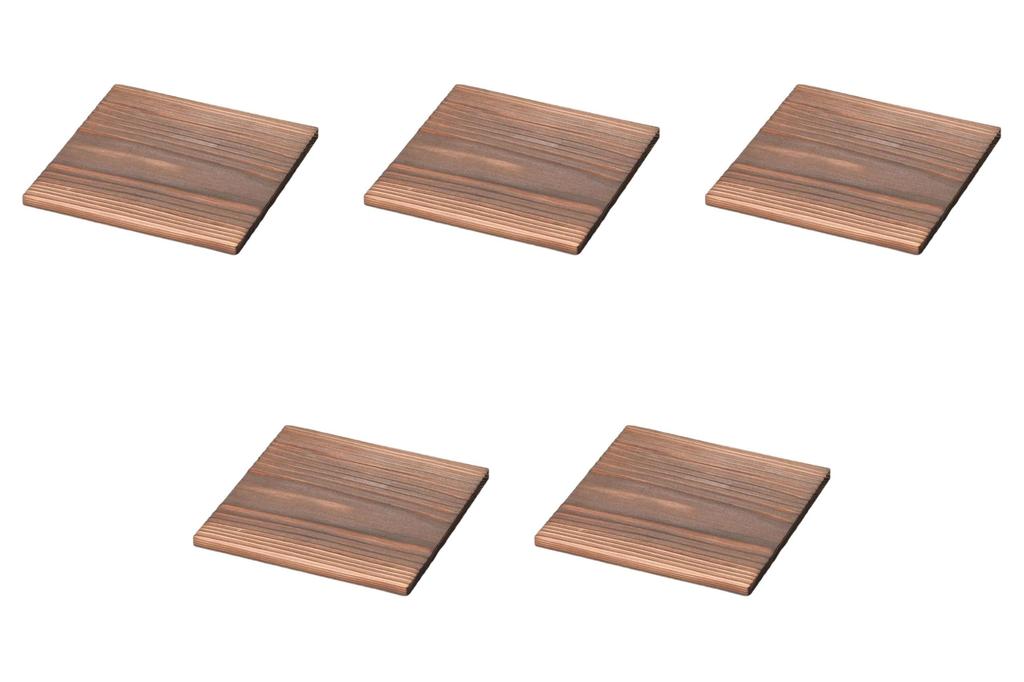 Set of 5 15cm Square Burnt Cedar Planks X 15 X Cedar Setomonohonpo [15 0.8cm] Flooring,