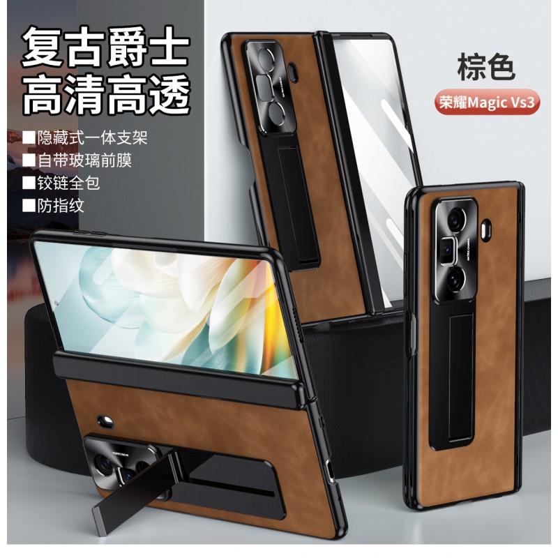 Premium Leather-Style Flip Case Honor Magic V3 Foldable Phone Full Coverage Shockproof Business Cover With Stand Function