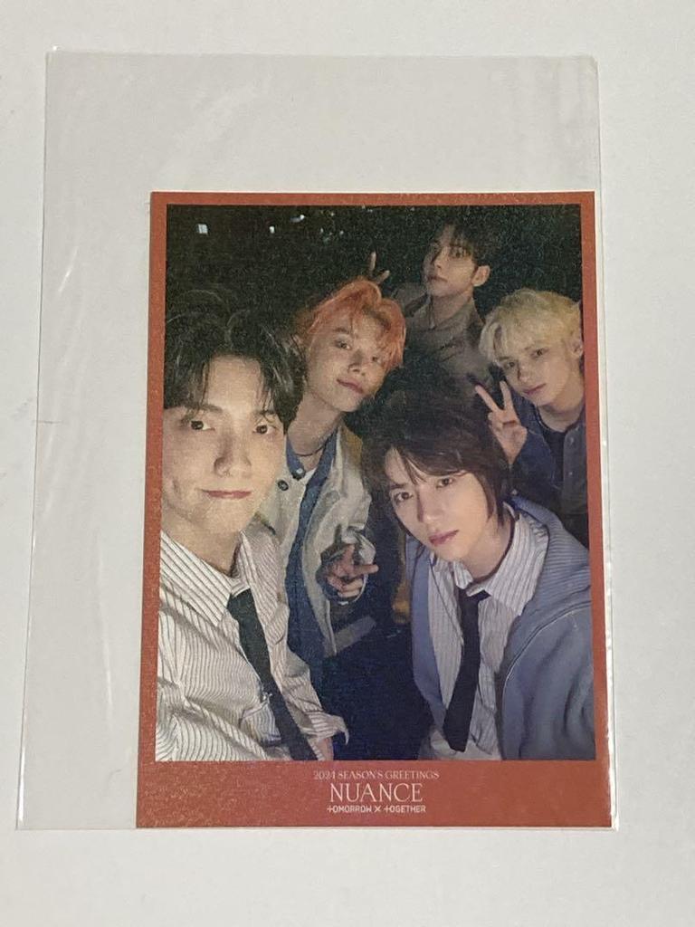 [USED] TXT 2024 SEASON'S GREETINGS