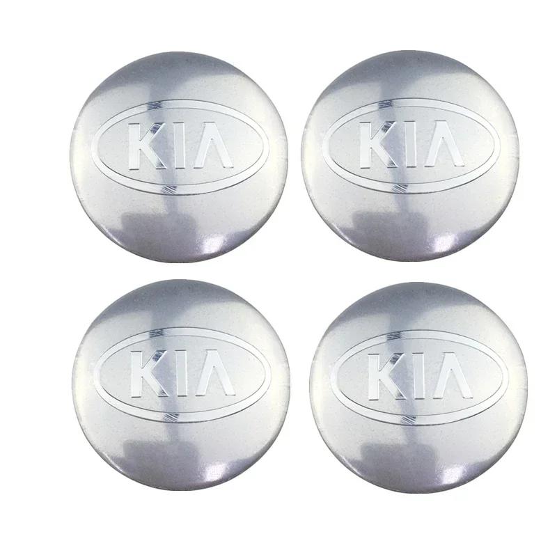 4pcs 58mm Car Wheel Center Cover Hub Caps Cover for KIA SportageK2 K3 K5 K7 RIO Sorento Forte Soul Ceed Cerato Optima Oprius GO9