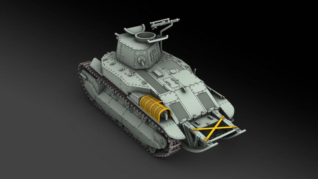 IBG 1/72 Japanese Type 89 Medium Tank (Late Model) + Type 95 Light Tank (Ha-Go) with Cart Plastic Model Kit PB72042 (Tank)