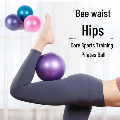 25cm Explosion-Proof Frosted Pilates, Yoga, and Gymnastics Ball